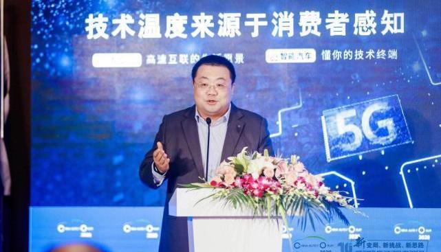 Dongfeng, Nissan