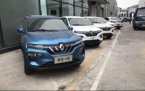 Tesla, Beijing