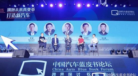 Volkswagen, Tucki, Tesla, Toyota, Dongfeng