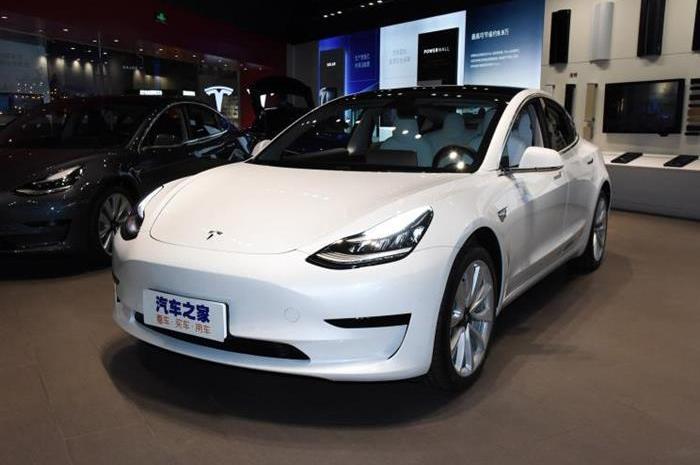 Tesla, model 3