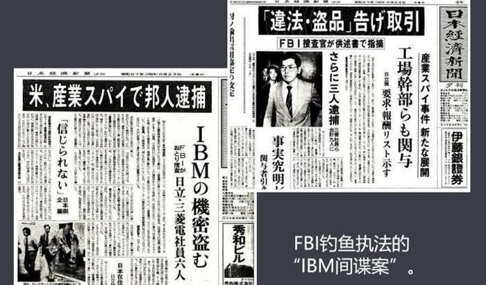 Mitsubishi, RAM, BYD, Toyota, Discovery