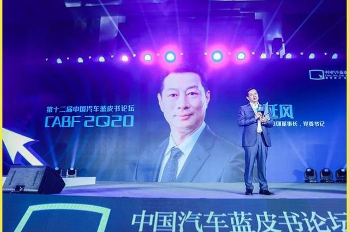 Great Wall, Tucki, Dongfeng, Weilai and Lantu Automobile