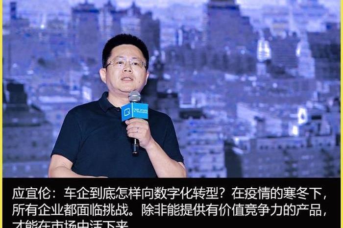 Great Wall, Tucki, Dongfeng, Weilai and Lantu Automobile