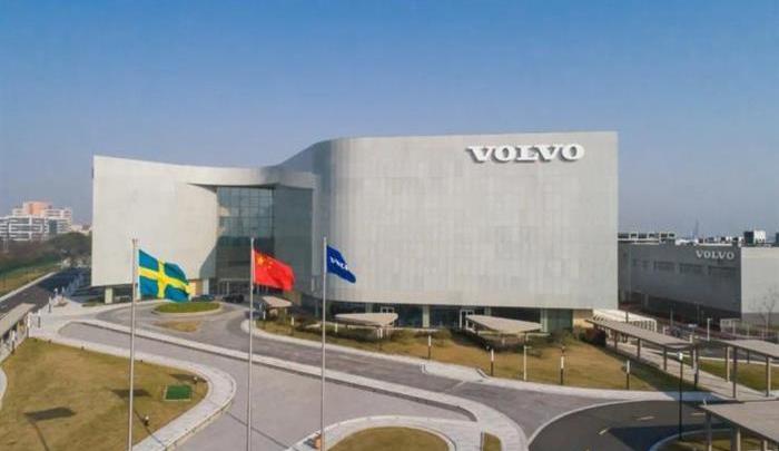 Volvo, Volvo S90, BMW, Volkswagen