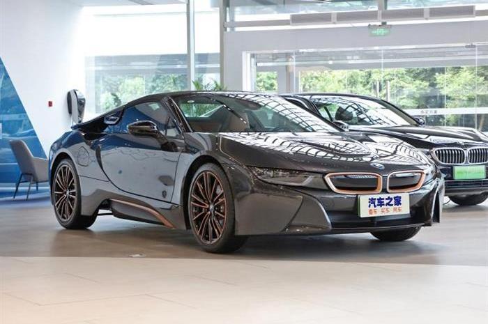 BMW, BMW i3, BMW 7 series, BMW ix3, mini