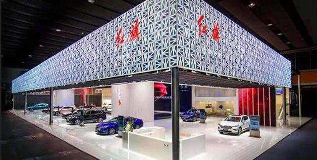 hongqi, faw, hongqi E-HS9, hongqi H9