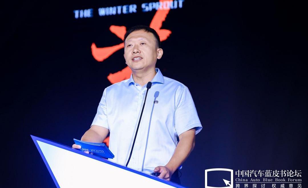 Chang 'an, Whale, Han, Yidong, Concept