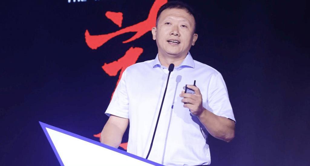 Chang 'an, Whale, Han, Yidong, Concept