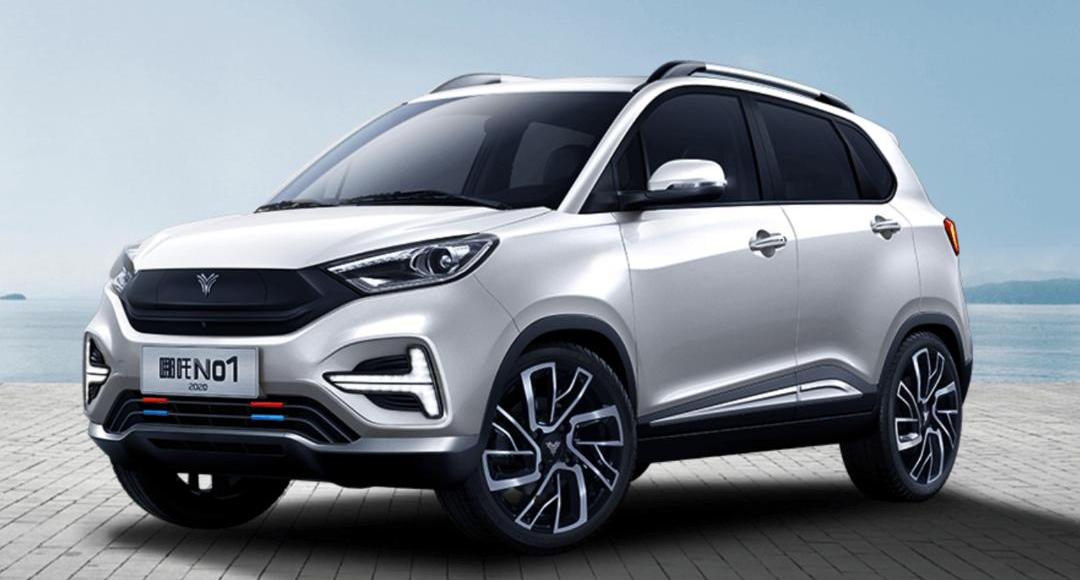 Nezha automobile, Beijing, Nezha v, Tucki