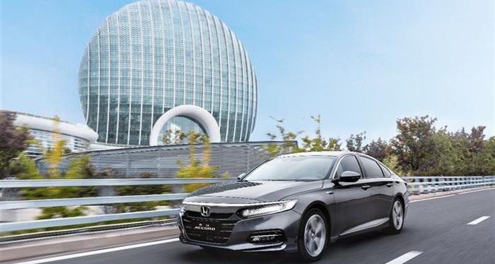 Guangzhou Automobile Group, Honda, Toyota and Guangzhou Automobile Chuanqi