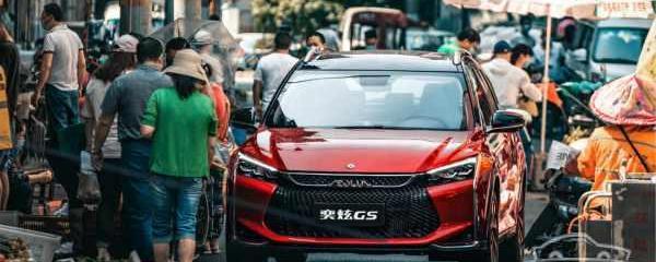 Dongfeng, Honda, Kia, Nissan and FAW