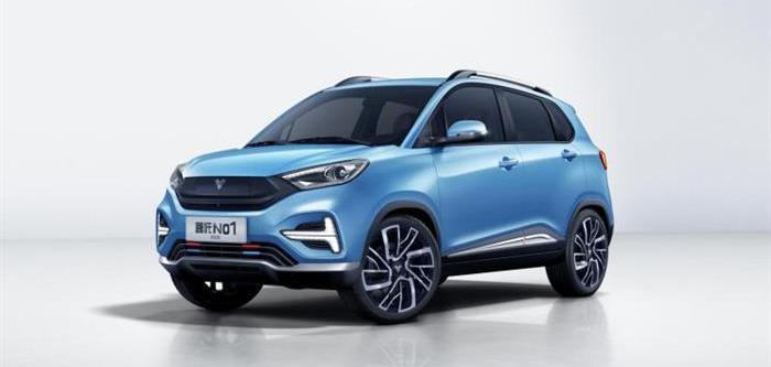Nezha auto