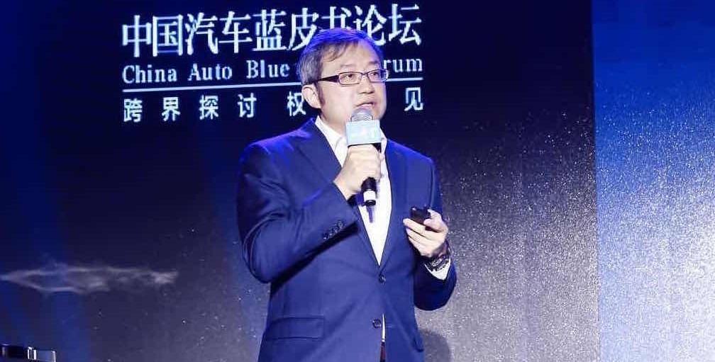 Wei Lai, Han, Discovery, Tesla