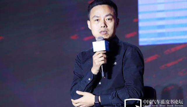 Wei lai, Rubik's cube, Han
