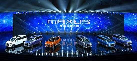SAIC MAXUS, SAIC MAXUS D90 Pro, southeast, SAIC MAXUS G20, SAIC maxus g50
