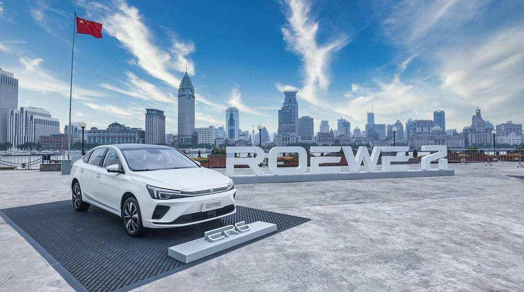 roewe, concept, roewe rx5