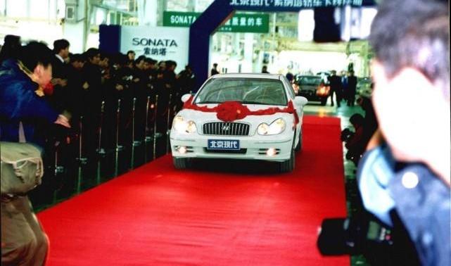 Beijing, Mercedes-Benz, Beijing Automotive, Hyundai, BJ 212