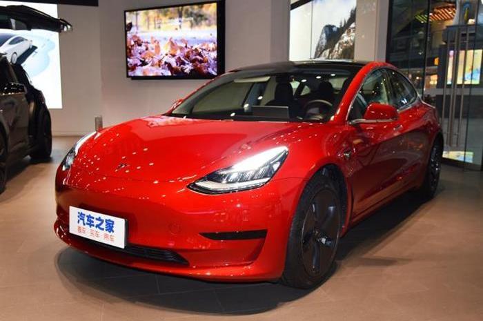 Tesla