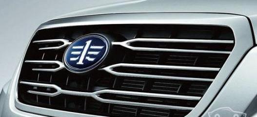 faw, Pentium, Volkswagen, Toyota, Asian dragon