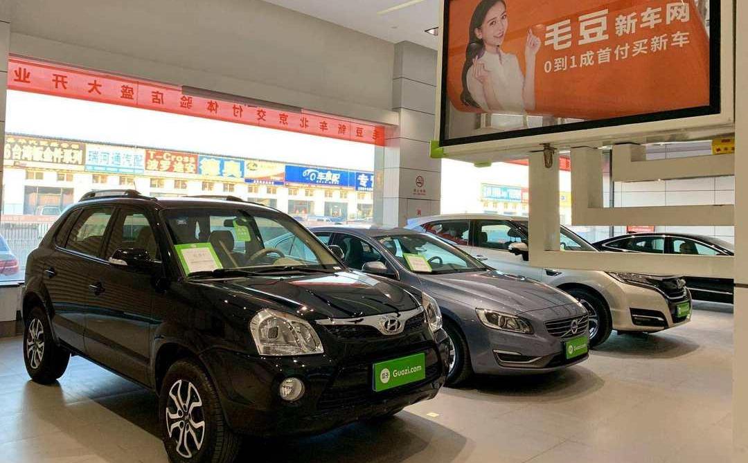 Beijing, Toyota, Discovery, Corolla, Audi