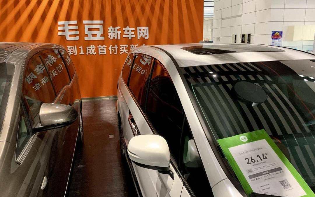 Beijing, Toyota, Discovery, Corolla, Audi