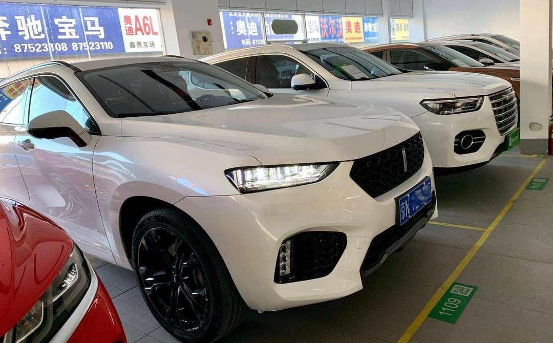 Beijing, Toyota, Discovery, Corolla, Audi