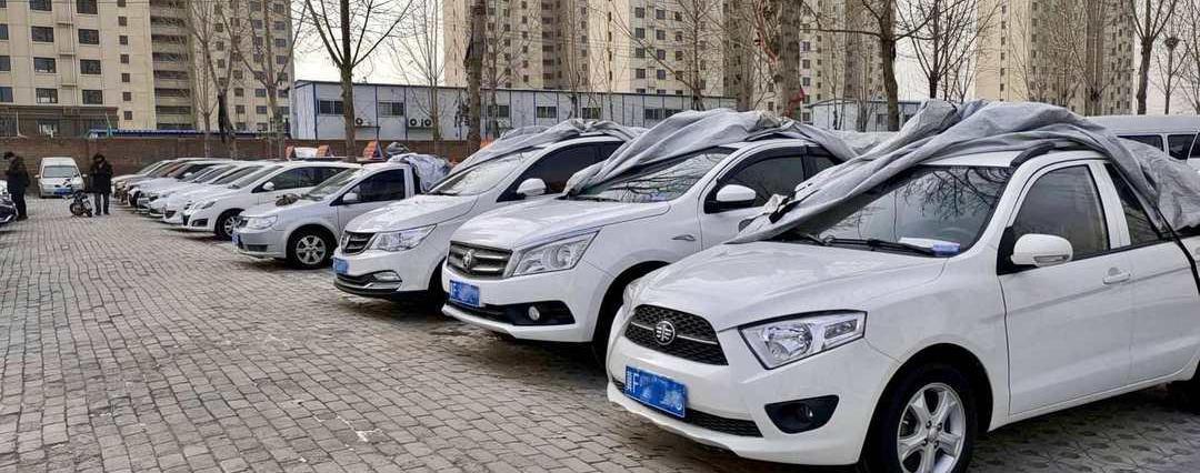 Beijing, Toyota, Discovery, Corolla, Audi