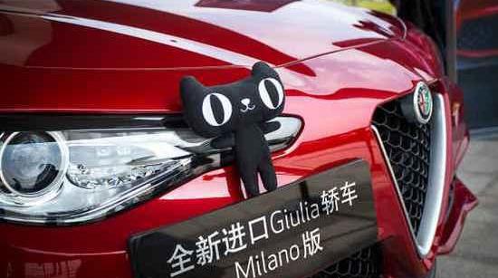 Alfa Romeo, Jeep, herdsman, Giulia, Ferrari