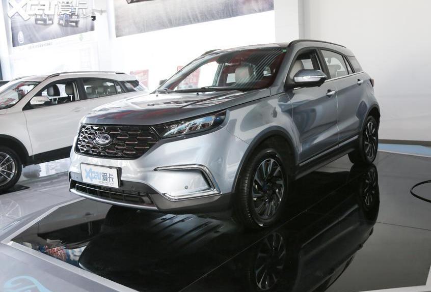 Aichi, Lingjie, Ford, Hyundai, Geometric Automobile