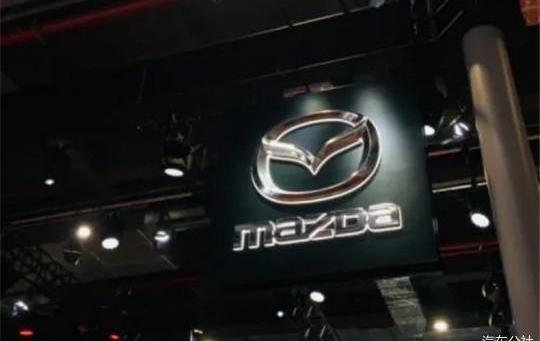 Mazda, Toyota, Nissan, Mann