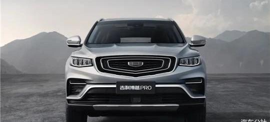 lectra, bo yue, Geely automobile, haoyue, emgrand