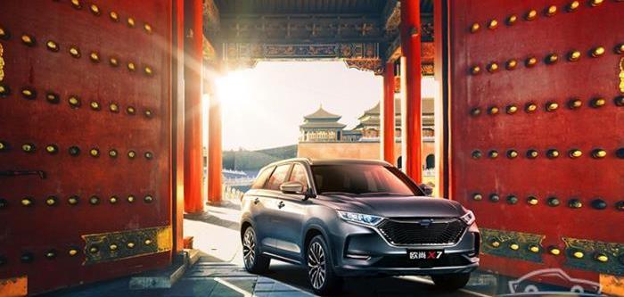 changan, changan CS75, changan auchan, Ford, Yidong