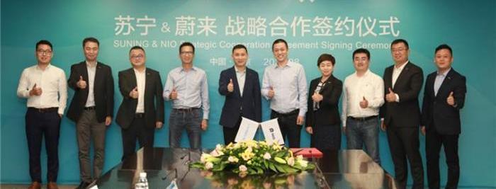Weilai, Baojun, FAW