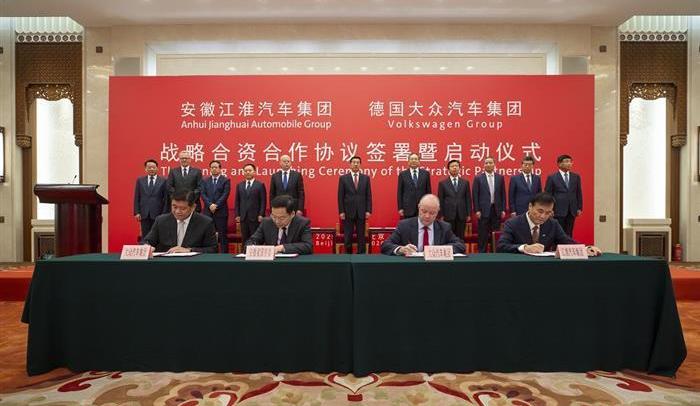 Volkswagen, Jianghuai, FAW, Toyota, Sihao