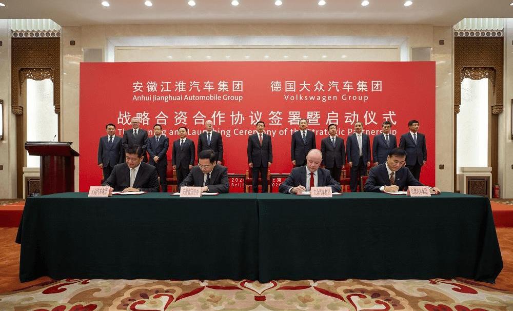 Volkswagen, Jianghuai, FAW, Toyota, Sihao
