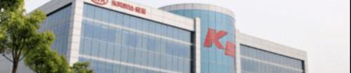KIA, Dongfeng, Zhipao, Hyundai