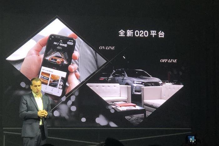 DS, Chang' an, Peugeot, DS 9, Peugeot 408 