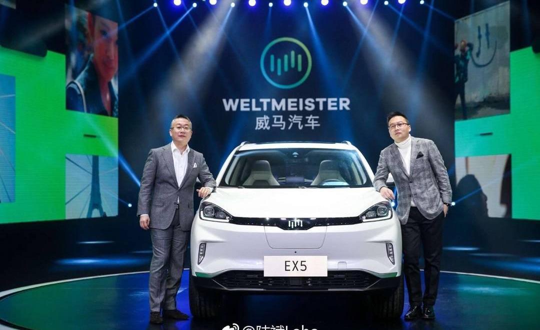 Weimar Automobile, Hechuang, Geely Automobile, Beijing