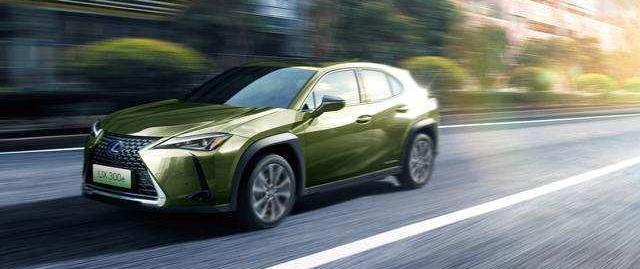 Lexus, Toyota, Lincoln, concept