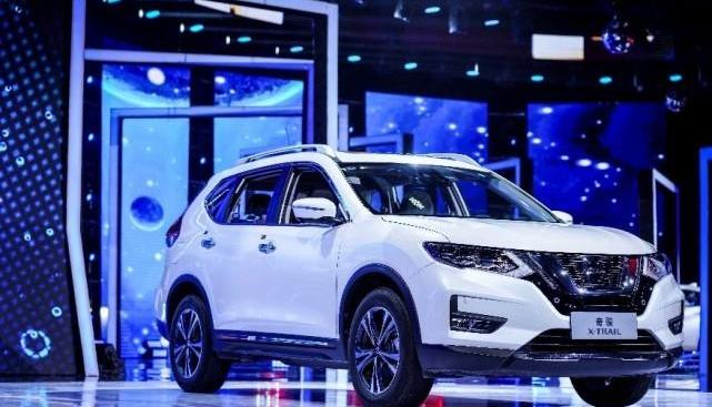 Nissan, Dongfeng, Qijun and Teana