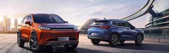 Chery, Jietu, Xingtu, Chery New Energy, Jietu X95