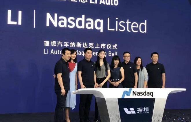Tesla, LI, Weilai, Toyota, Beijing