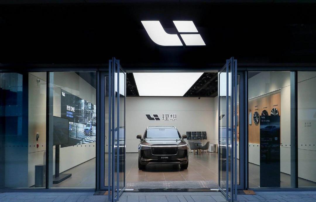 Tesla, LI, Weilai, Toyota, Beijing