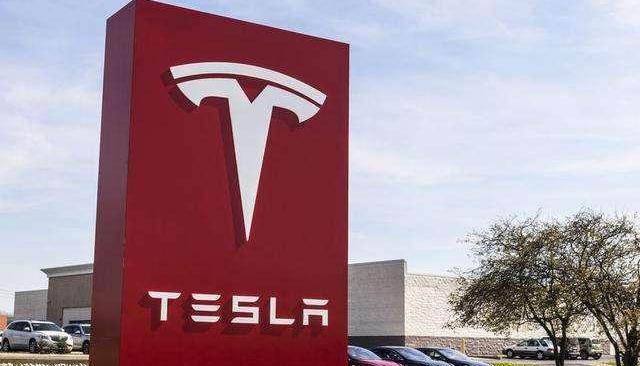 Tesla, LI, Weilai, Toyota, Beijing