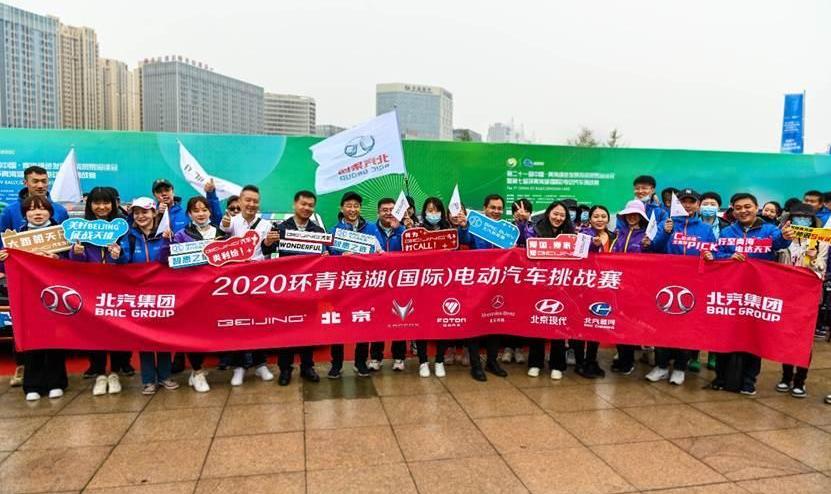 Beijing, Mercedes-Benz, Beiqi Changhe, Futian, Hyundai