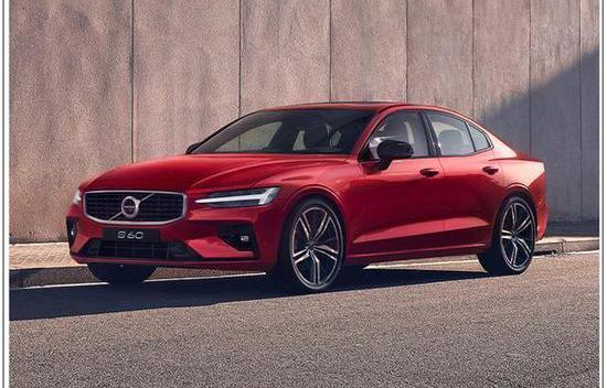 Volvo, Geely Automobile, Han, Volvo S90