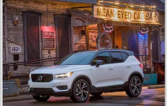 Volvo, Geely Automobile, Han, Volvo S90
