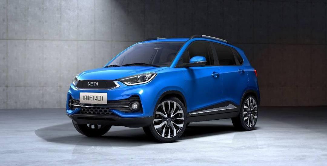 weilai, Tucki, LI, Weimar automobile, Nezha automobile