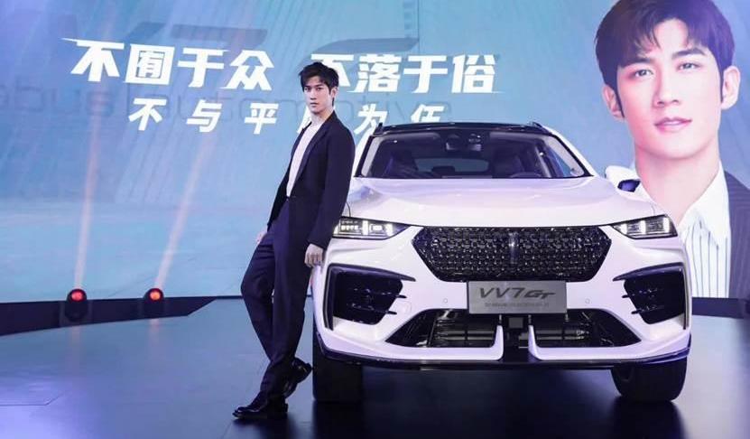 Great Wall, Haval, Euler, guns, tanks