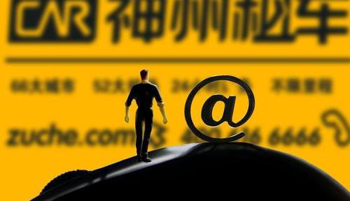 China, Mercedes-Benz, BMW, Beijing, Chang 'an